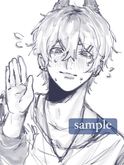 Base shadow sketching